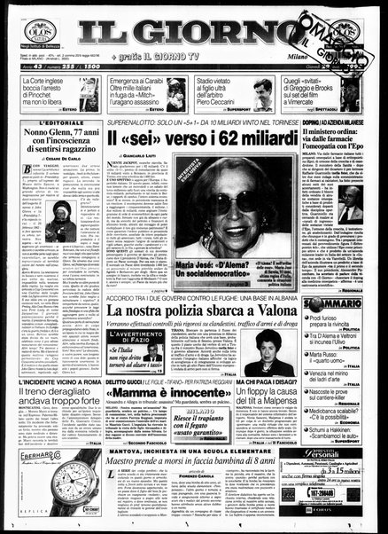 Il giorno